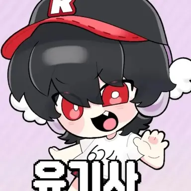 Profile image of 유기사