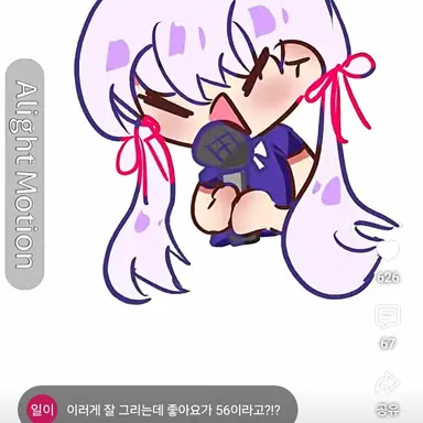 Profile image of 멜로우