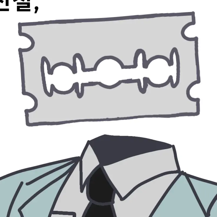 Warden1028의 Dr.