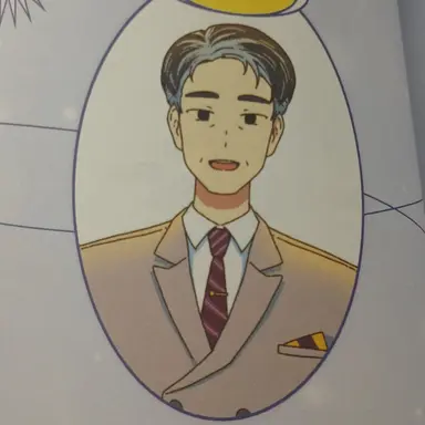 Profile image of 천사정