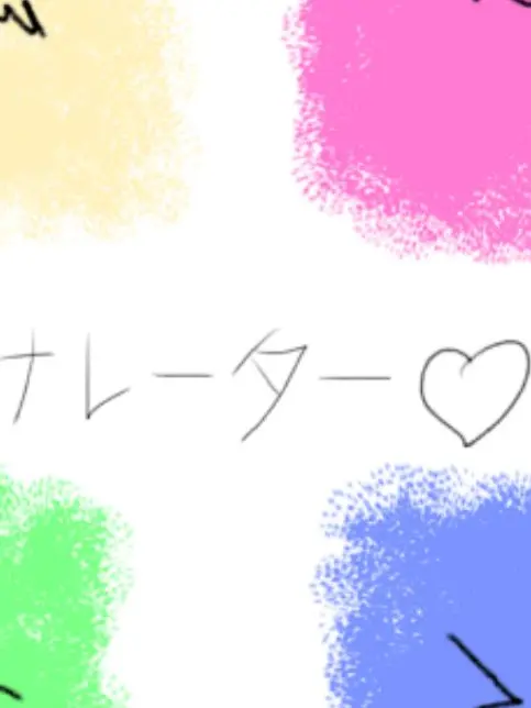 NANInani92의 ナレーターってメロいよね？