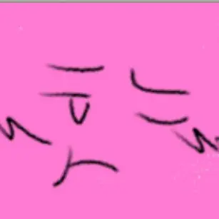 Profile image of 萌恵