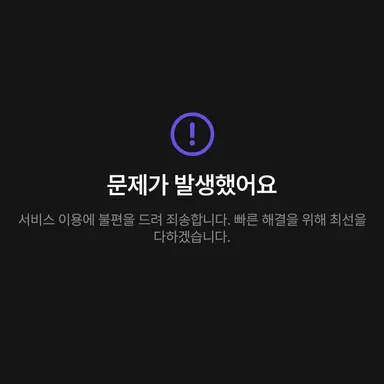 Profile image of 운.학