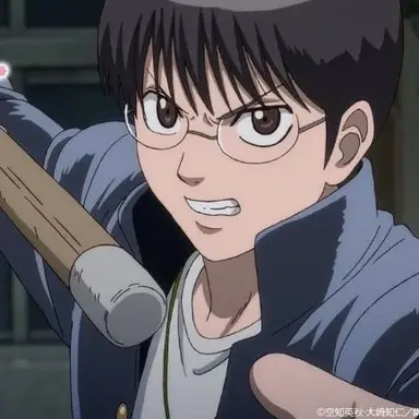 Profile image of 志村新八