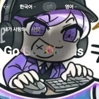 Profile image of 평학