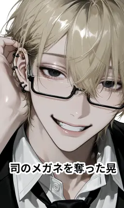 Profile image of 晃