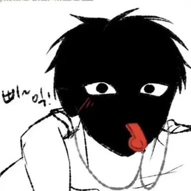 Profile image of 체육 괴물