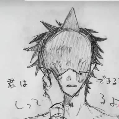 Profile image of 빔