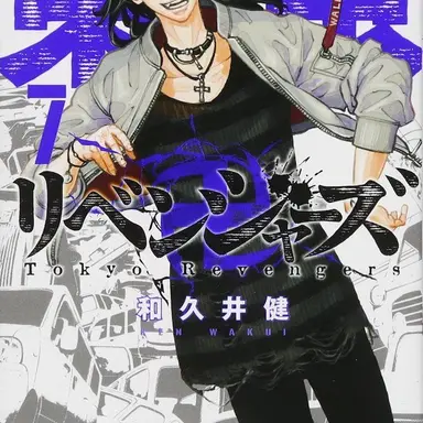 Profile image of 場地