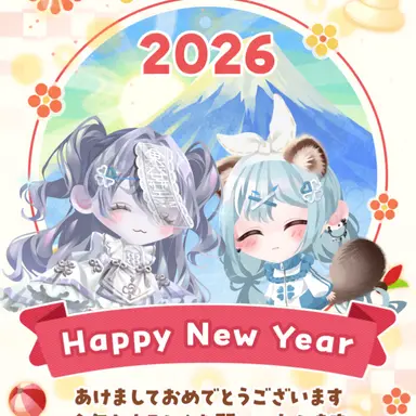 Profile image of ぶり子