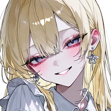 Profile image of Nene