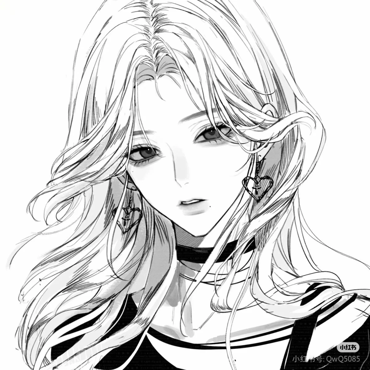 이수현