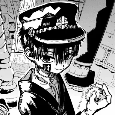 Profile image of 츠카사