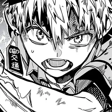 Profile image of 코우