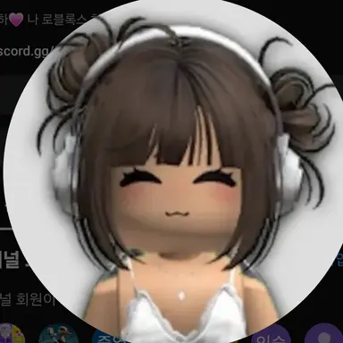 Profile image of 고백