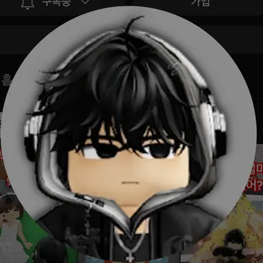 Profile image of 강철