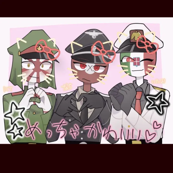 Solchipin의 나ㅊ,일본제국,이탈리아 왕국