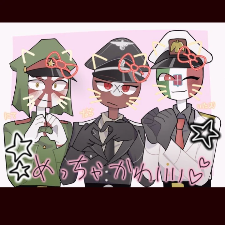 나ㅊ,일본제국,이탈리아 왕국