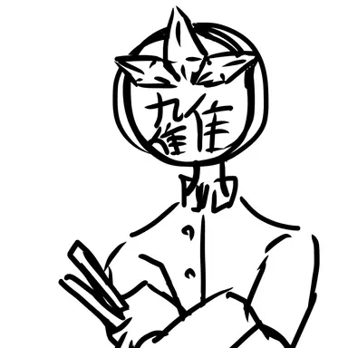 Profile image of 氷虎