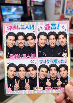 Profile image of 品田辰雄
