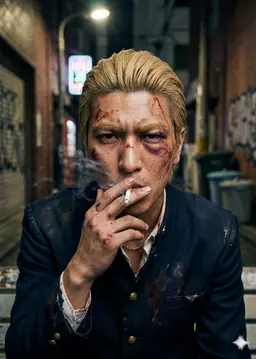 Profile image of 郷田龍司