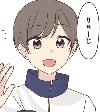 Profile image of 花岡まこと