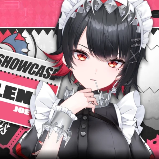 エレン・ジョー