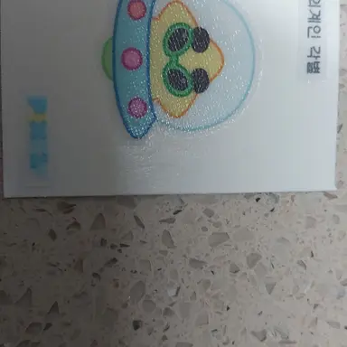 Profile image of 사슴