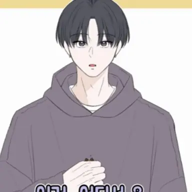 Profile image of 수한