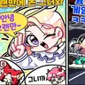 Profile image of 푸딩
