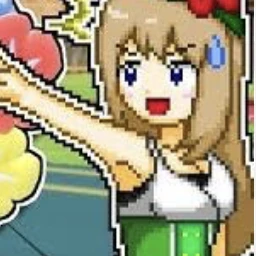 しぇいど