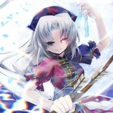 Profile image of 永琳