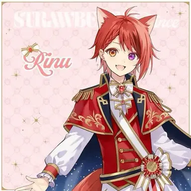 Profile image of 莉犬