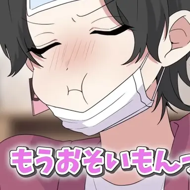 Profile image of らん