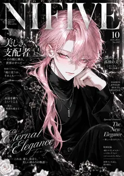 Profile image of 玲央
