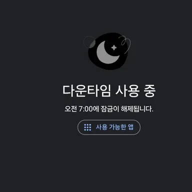 Profile image of 여우