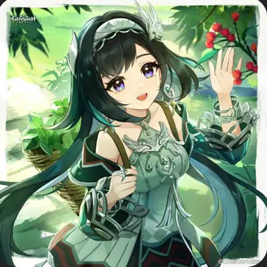Profile image of 藍硯