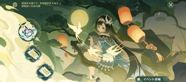 Profile image of 藍硯