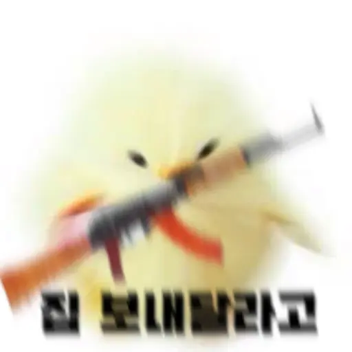 Hello_I_like_you.-.의 집 보내줘 빼액 병아리