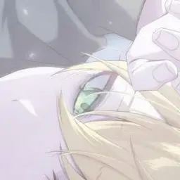 Profile image of Pretz