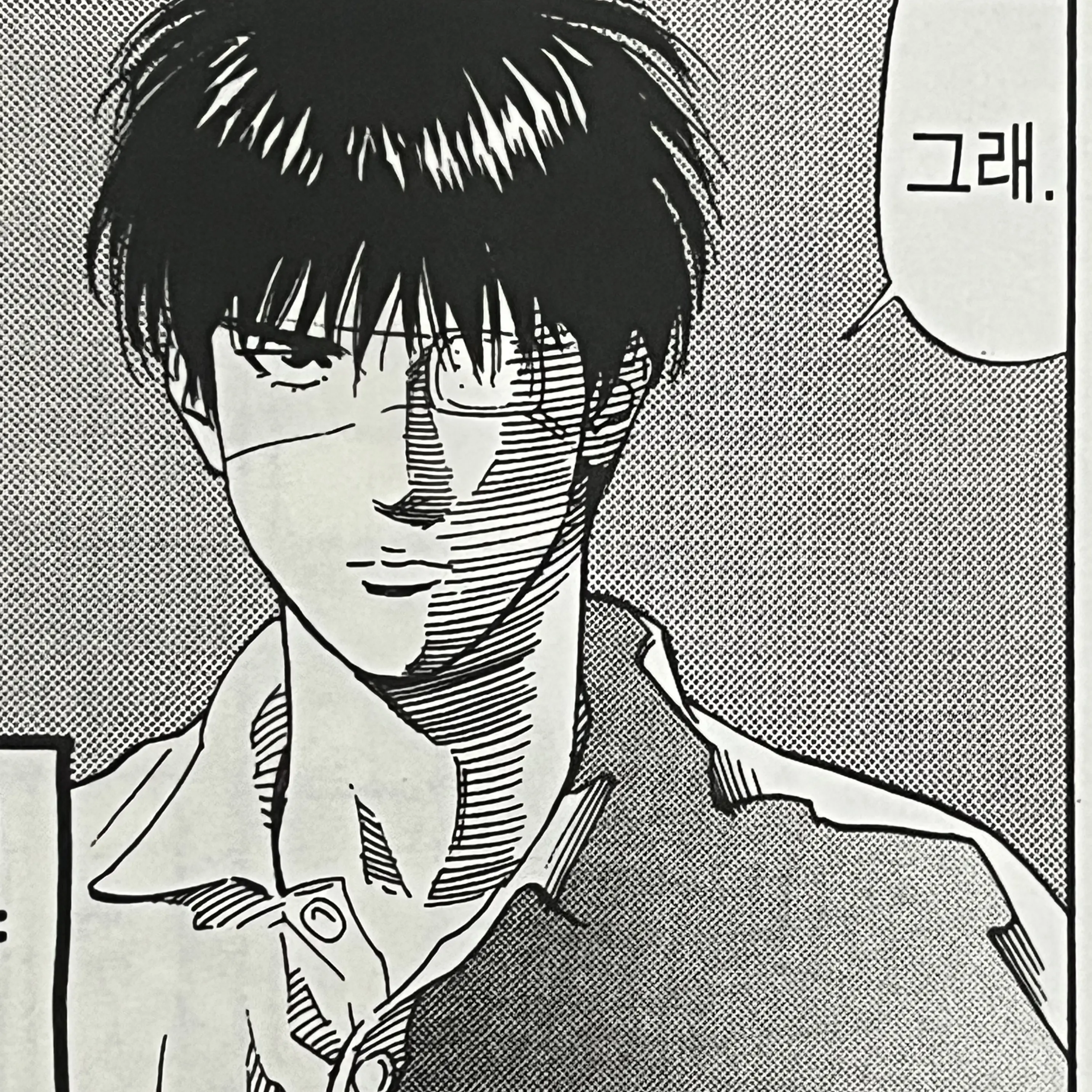 DeepMall9003의 미국조와 동거!!