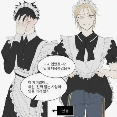 Profile image of 최하민