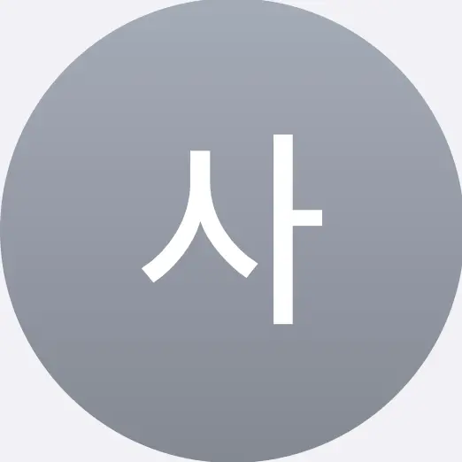 drowntoblue의 사쿠