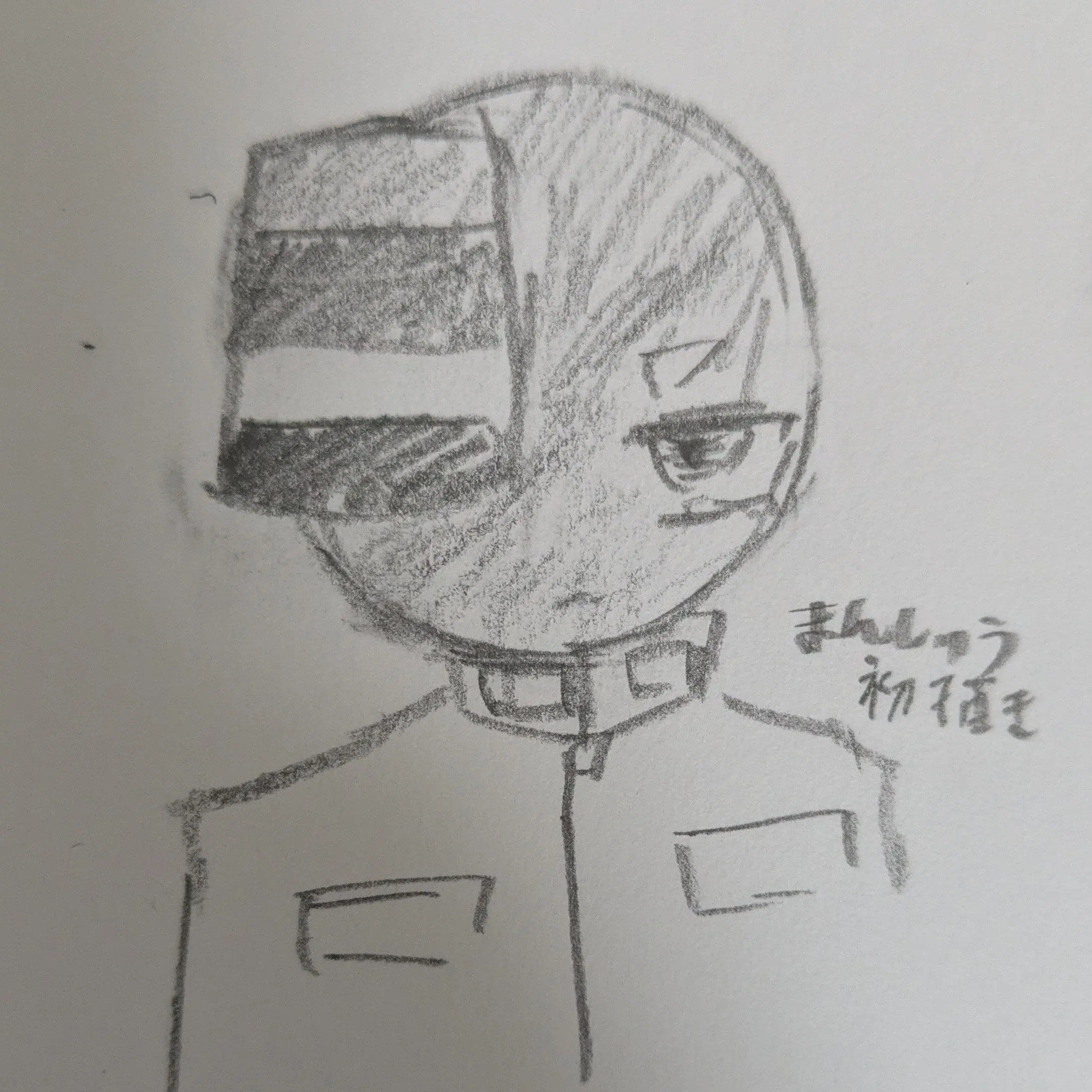 S__k____2525의 傀儡国家？(リメイク)