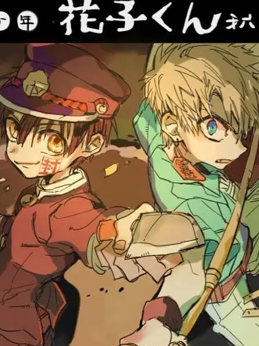 SorryPin6332의 스파이찾기(파티장)_지하군