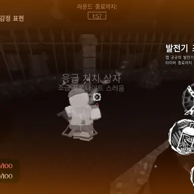 Profile image of 생존자2
