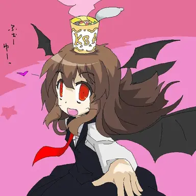 Profile image of こぁ