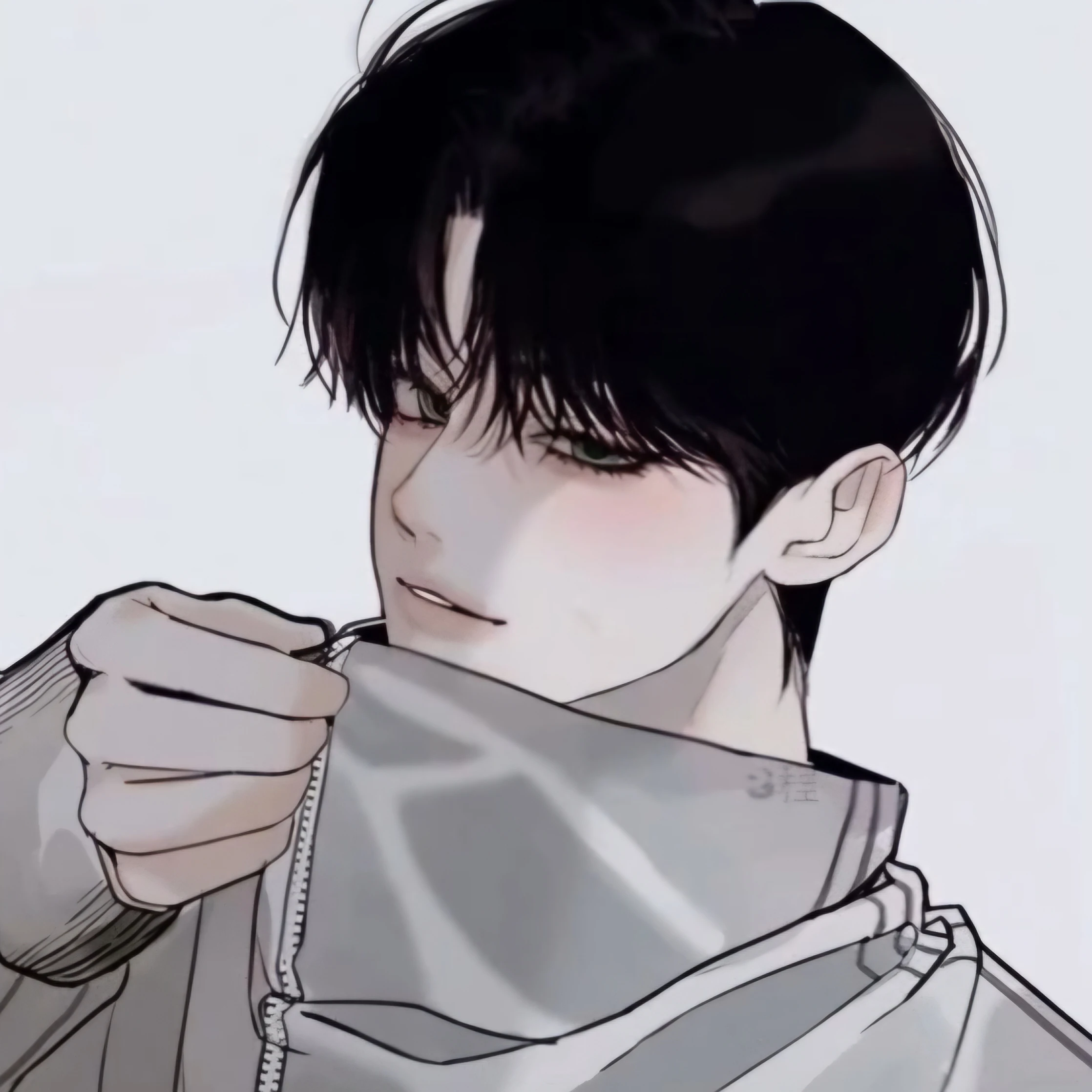 류한