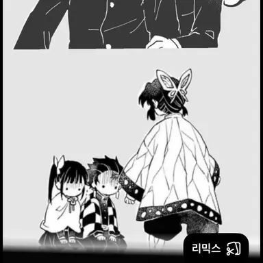 Profile image of 탄지로