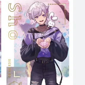 Profile image of 初兎